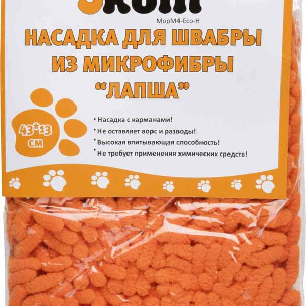 Насадка для швабры из микрофибры Рыжий Кот Лапша, 43х13 см