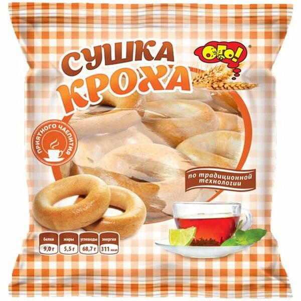 Сушки Ого Кроха простые