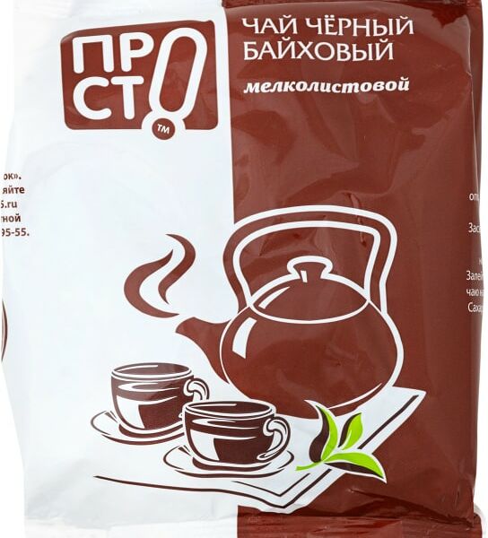 Чай черный ПРОСТО байховый 100г