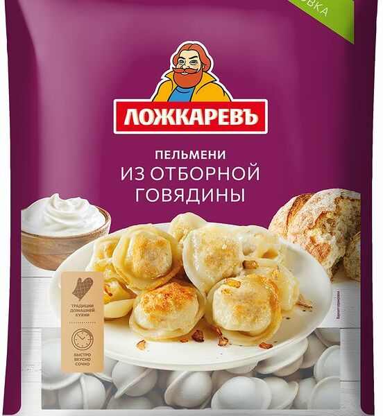 Пельмени Ложкаревъ из отборной говядины 900 г