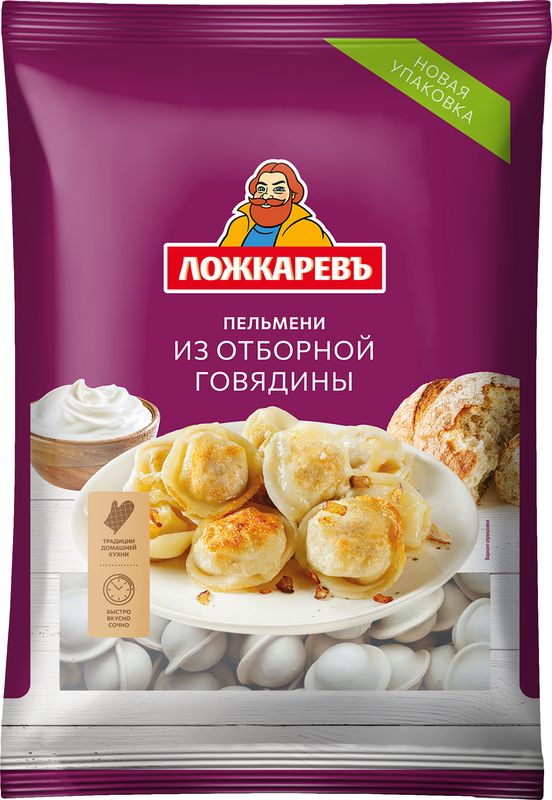 

Пельмени Ложкаревъ из отборной говядины 900 г