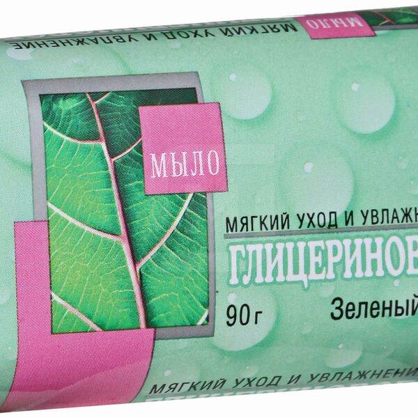 Мыло Глицериновое