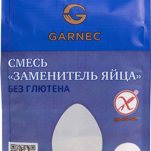 Смесь сухая Garnec Заменитель яйца без глютена