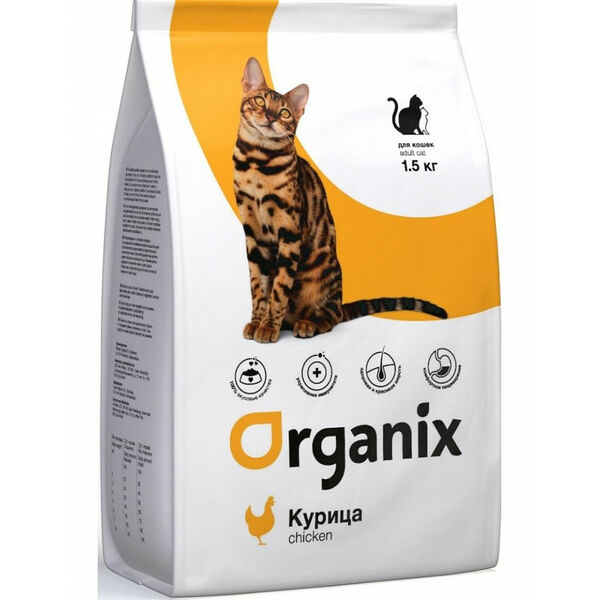 Organix Adult Cat Chicken сухой корм для взрослых кошек с курицей 1,5 кг