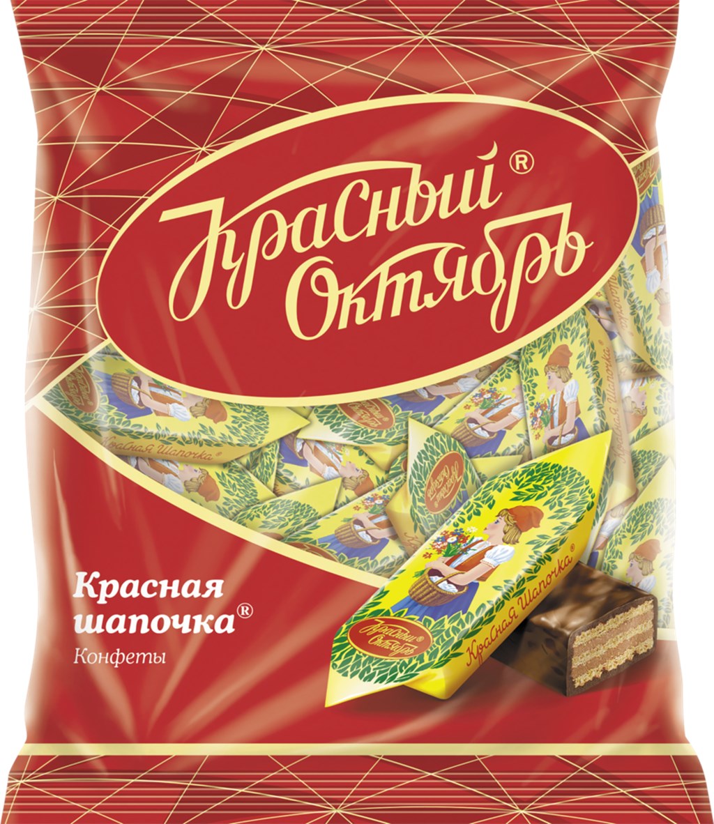Купить конфеты золотое суфле апельсиновое, красный октябрь цена 94руб. ⚡📞☎️