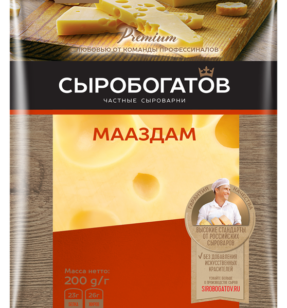 Сыр Маасдам Сыробогатов 45%