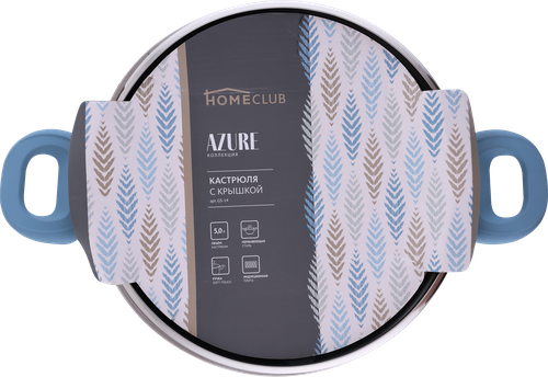 

Кастрюля HOMECLUB Azure, нержавеющая сталь, soft touch, 5л Арт. GS-14