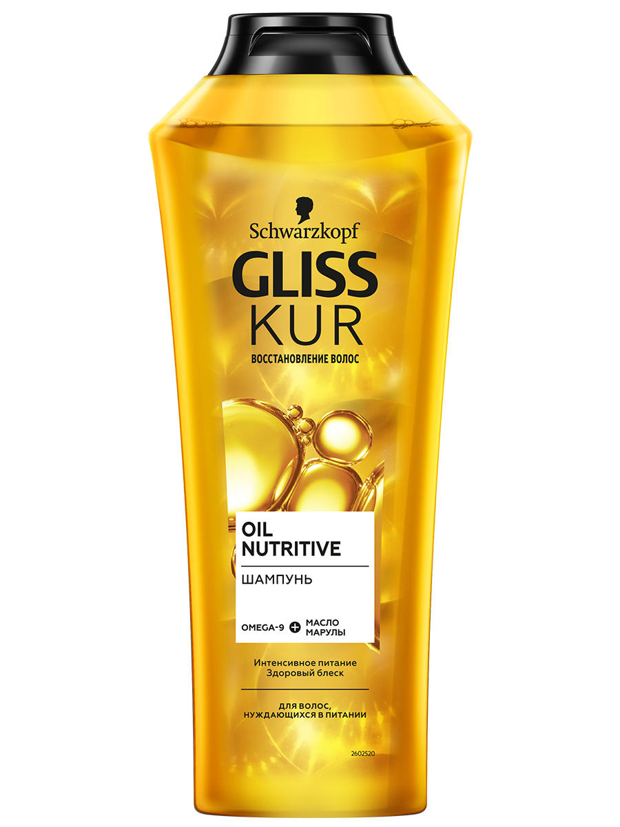 

Шампунь Gliss Kur Oil Nutritive для секущихся волос 250 мл