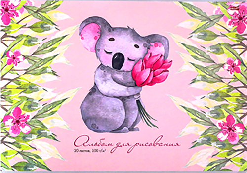 

Альбом для рисования PROFIT А4, 20 листов