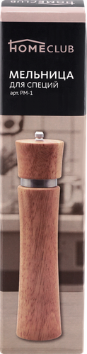 

Мельница для специй Homeclub 25.2 см