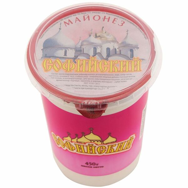 Майонез Софийский Провансаль 55%