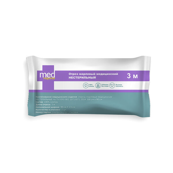 Medresponse Марля медицинская 3 м х 90 см