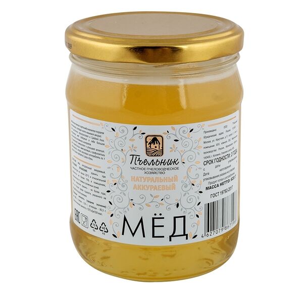 Мёд Пчельник Аккураевый натуральный