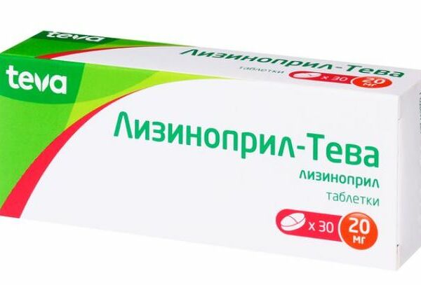 Лизиноприл-Тева таблетки 20 мг 30 шт