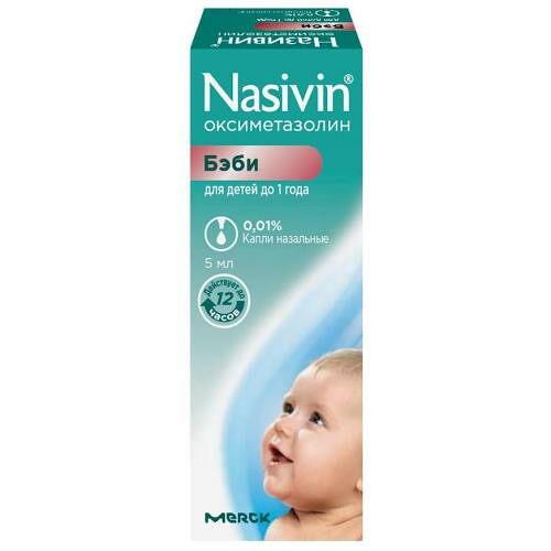 Називин Бэби капли назальные 0.01% 5 мл 