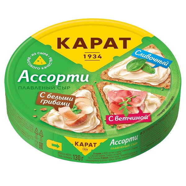 Сыр плавленый Ассорти классическое 25% 130г Карат