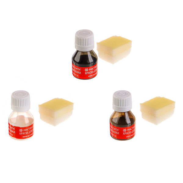 Краска для кожи, губка, 3 цвета, 10 мл