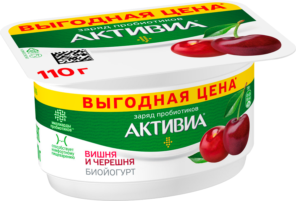 

Биойогурт Активиа Вишня Черешня 3%