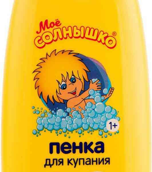 Пенка для купания детская Моё солнышко Медовая дыня с маслом авокадо