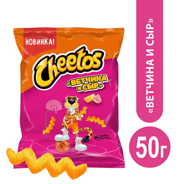 Палочки Кукурузные Читос Ветчина и сыр 50г
