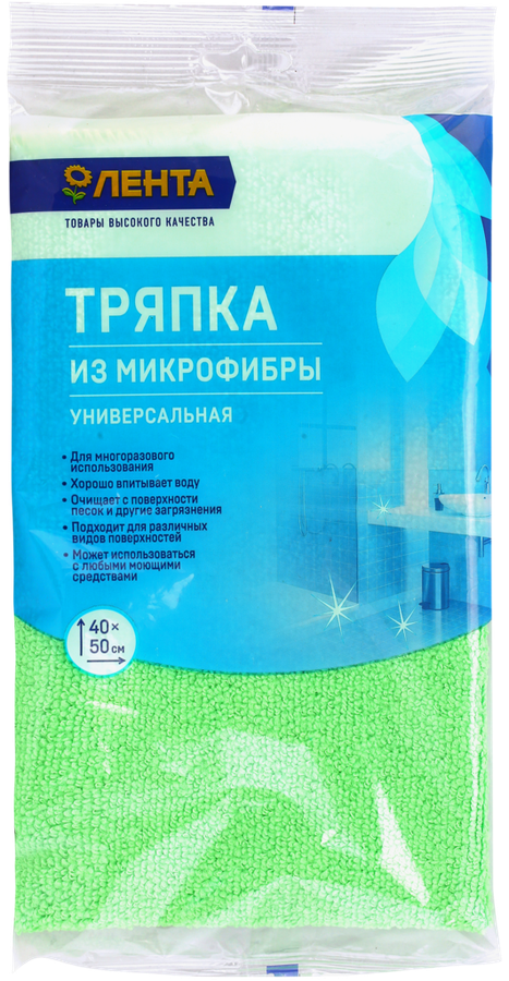 

Тряпка ЛЕНТА 40х50 микрофибра