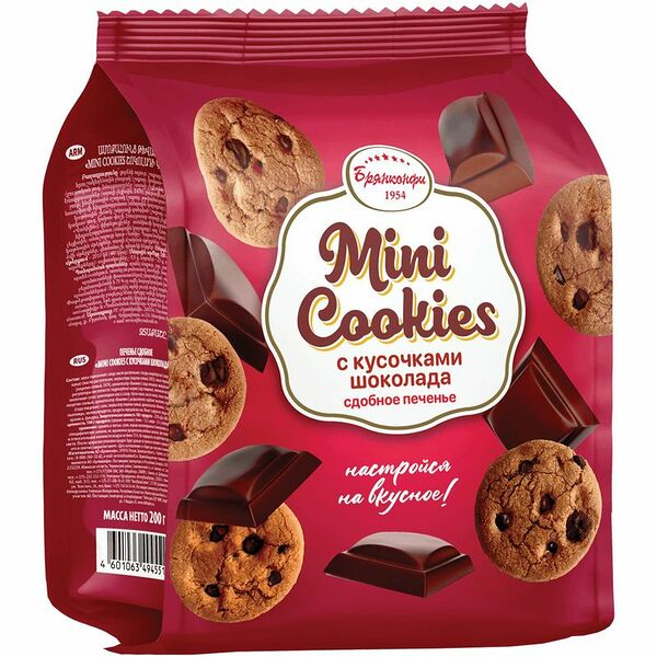 Печенье Брянконфи Mini Cookies с кусочками шоколада сдобное, 200 г