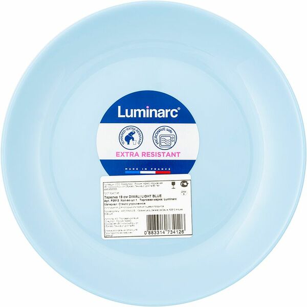 Тарелка десертная Luminarc Diwali Light Blue, 19 см