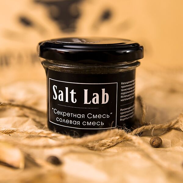 Секретная смесь salt lab
