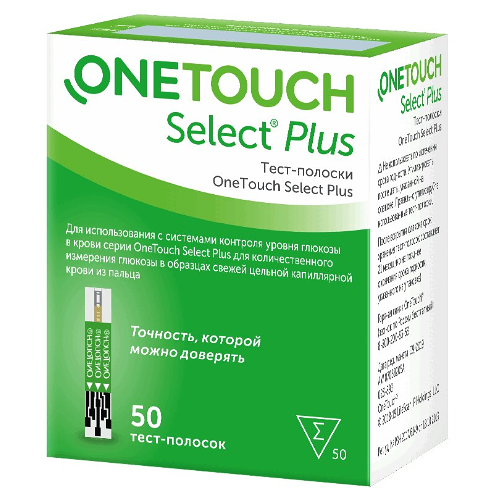 Тест-полоски для глюкометров OneTouch Select Plus 50 шт