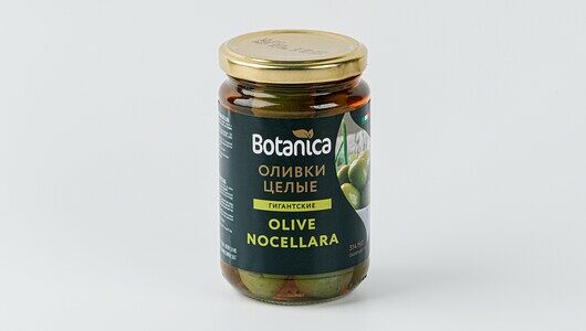 Оливки целые с косточкой Botanica Ночеллара