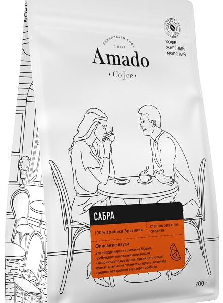 Кофе молотый Amado Сабра 200г