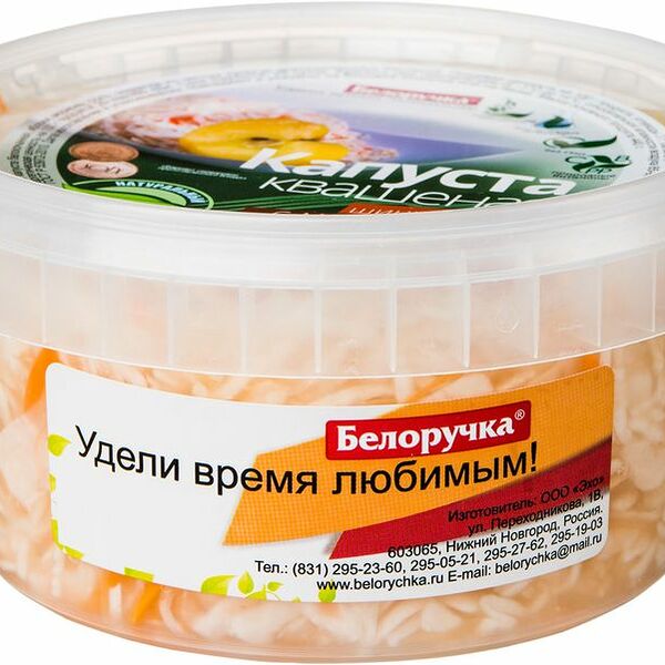 Капуста квашеная БЕЛОРУЧКА Фитнес, без сахара
