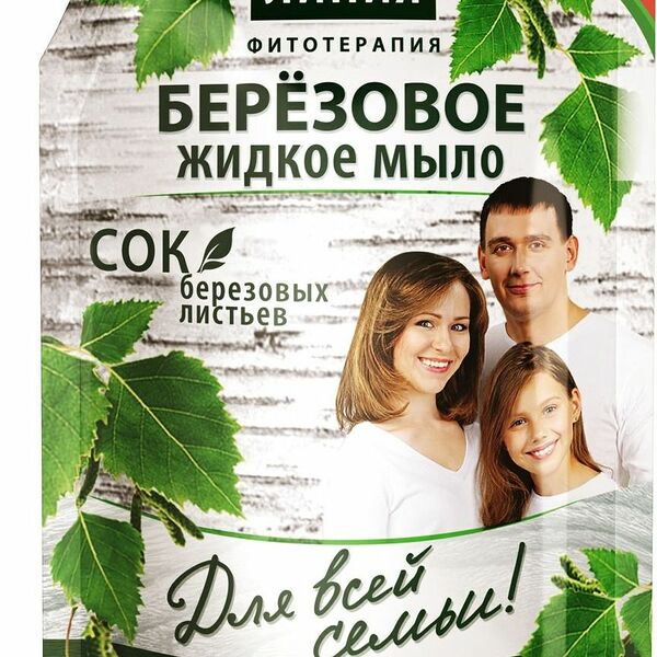 Мыло жидкое Чистая Линия Для всей семьи Березовое