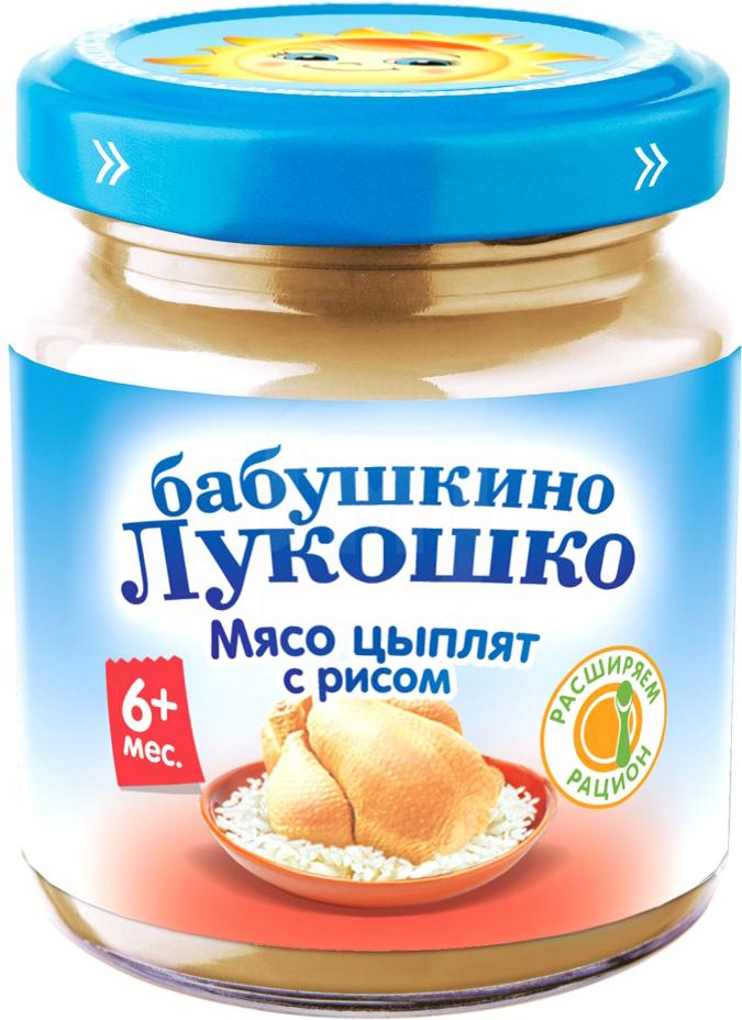 

Пюре Бабушкино Лукошко Мясо цыплят с рисом