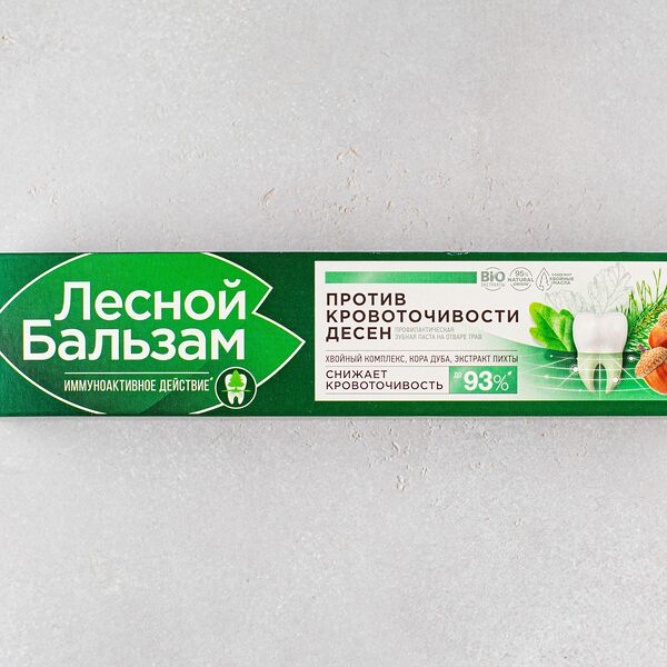 Зубная паста Лесной бальзам Против кровоточивости десен