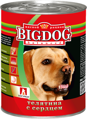 Корм для собак Зоогурман Телятина с сердцем кусочки в желе