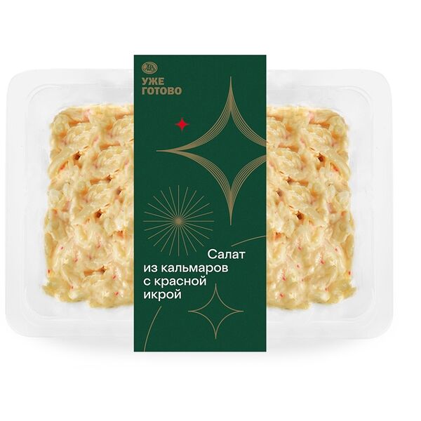 Салат из кальмаров с красной икрой Уже Готово