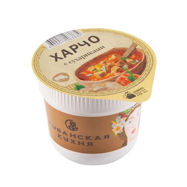 Суп харчо Кубанская кухня с сухариками 50 г