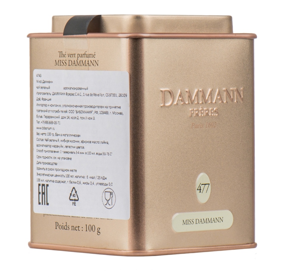 

Чай зеленый Dammann