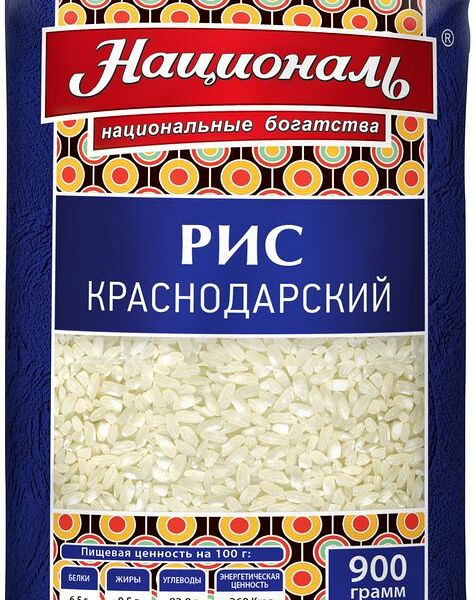 Рис Краснодарский Националь