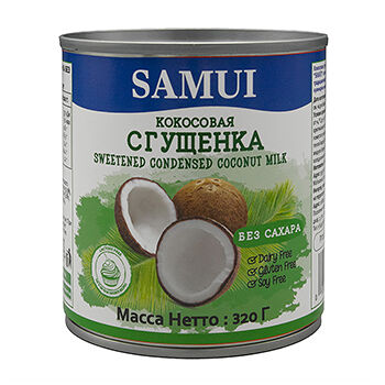 Растительная сгущенка Samui Кокосовая без сахара