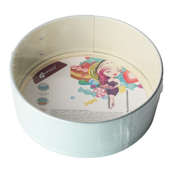 Форма для выпечки разъемная Brownie 18 см