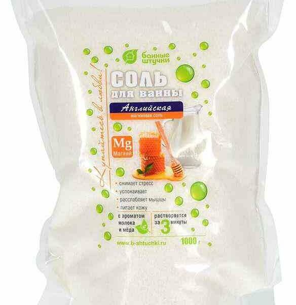 Соль для ванны английская Банные штучки с ароматом молока и меда