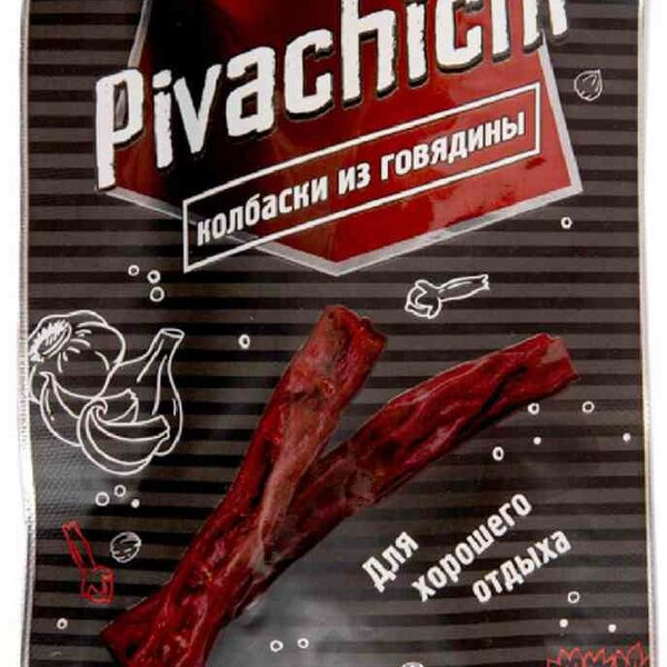 Колбаски сырокопчёные Костромской мясокомбинат Pivachichi из говядины