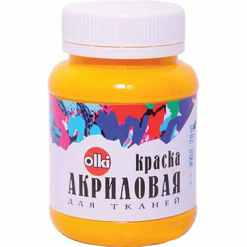 2117 Краска акриловая для ткани, желтая, 100мл, Olki