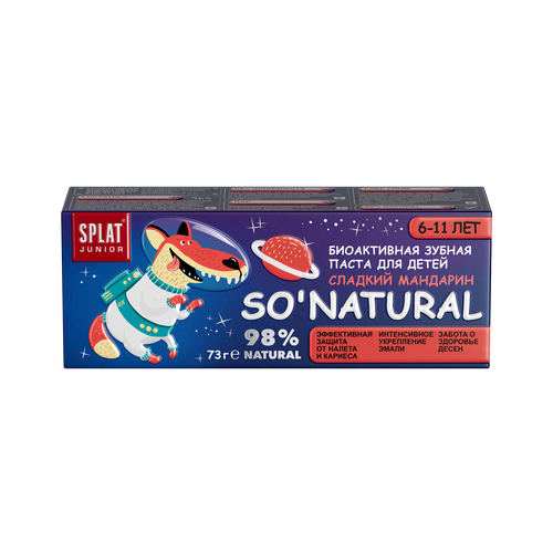 

Зубная паста Splat Junior для детей 6-11 лет сладкий мандарин 73 г