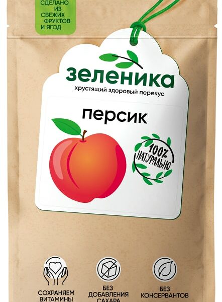 Персик Зеленика здоровый ягодный перекус 20г