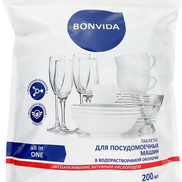 Таблетки для посудомоечной машины BONVIDA All in one, 200шт