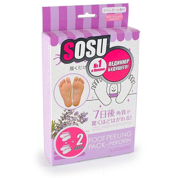 Носочки для педикюра в ассортименте Sosu 2 шт, Япония