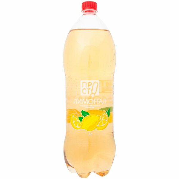 Лимонад безалкогольный среднегазированный Пр!ст, 2л